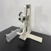 Buchi Rotavapor R-100 Rotary Evaporator image 1